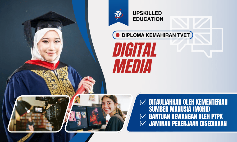 diploma kemahiran digital media